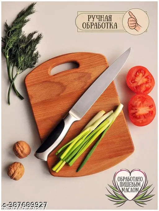 trendy chopping board/cutting board/wood cutting board/best cutting board for kitchen/cutting board with handle/cutting board set/large cutting board/flexible cutting board/kitchen cookware/kitchen items/kitchen accessories/kitchen tools/kitchen appliances/kitchenware/kitchen set/kitchen products